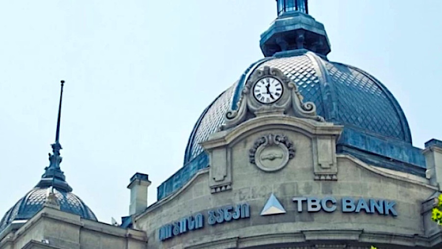 თიბისი ბანკის ანალიტიკური მიმოხილვა